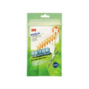 3M L-Shape Interdental Brush SS 0.8mm Orange 8pcs/Bag 10bags/Box