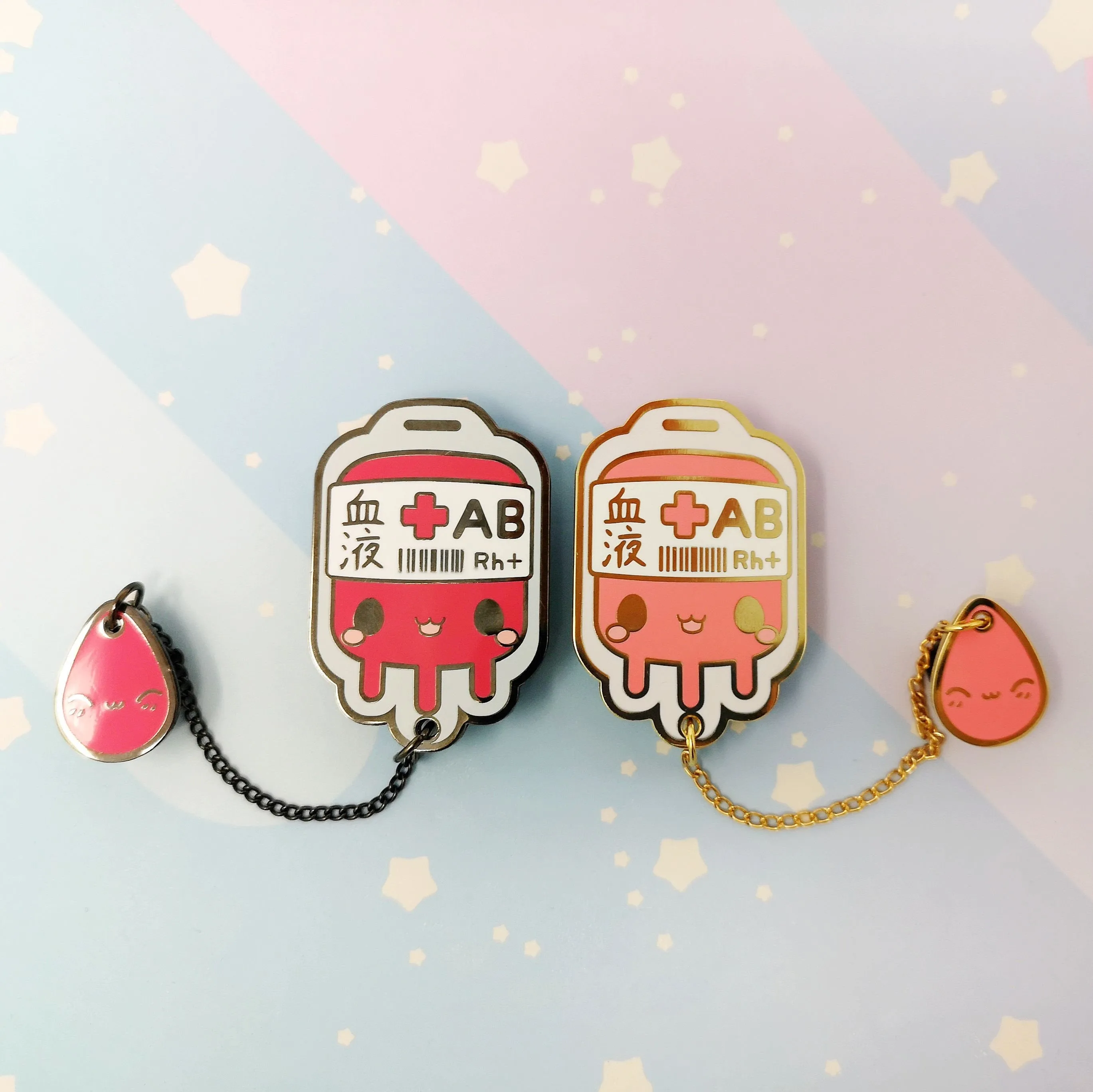 AB  Positive Blood Bag-- Hard Enamel Collar Pin -- Kawaii Medical Pins Series