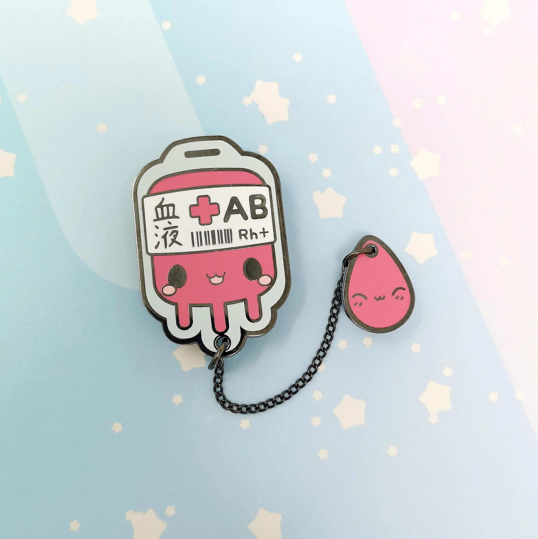 AB  Positive Blood Bag-- Hard Enamel Collar Pin -- Kawaii Medical Pins Series