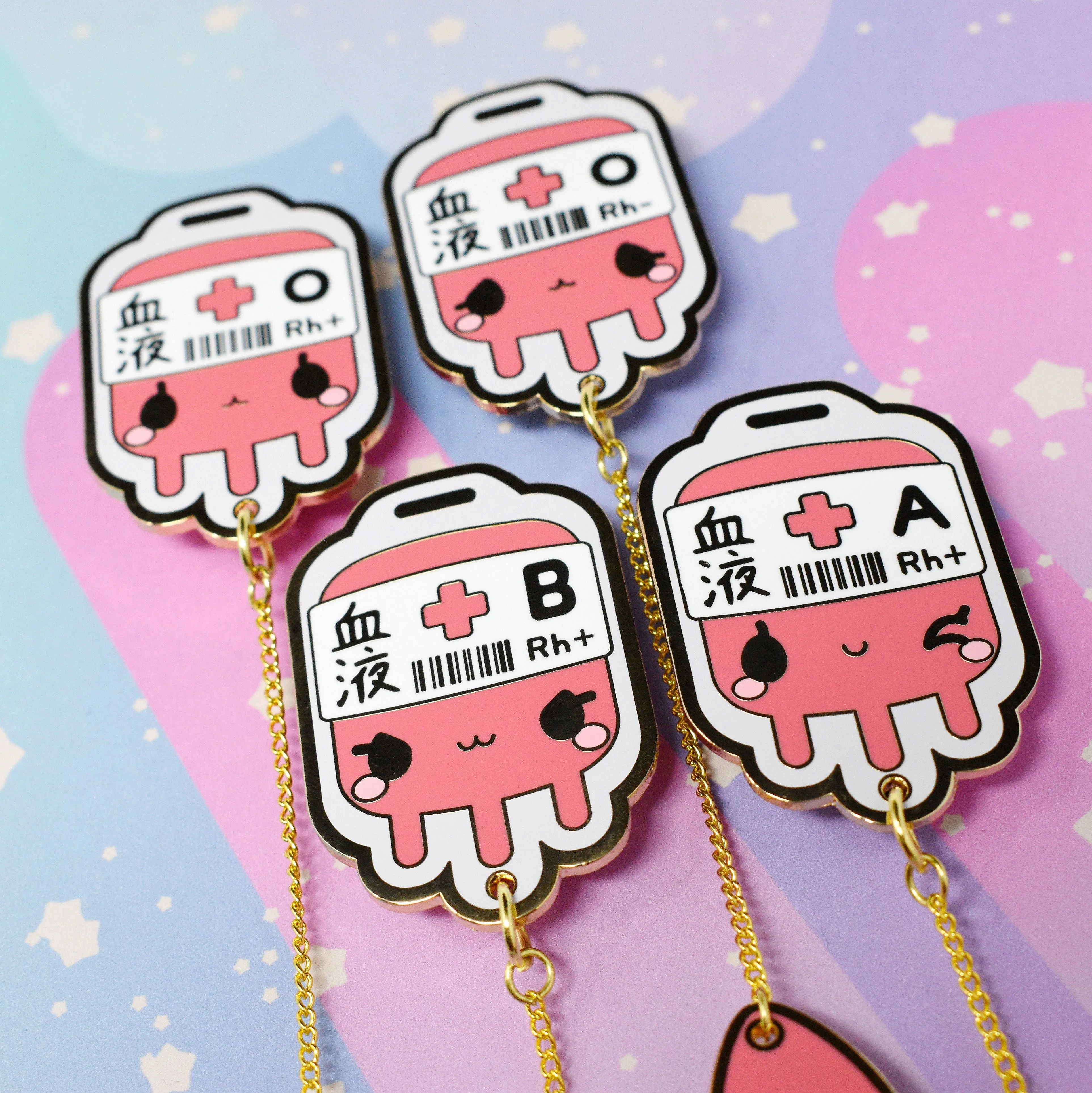 B  Positive Blood Bag-- Hard Enamel Collar Pin -- Kawaii Medical Pins Series