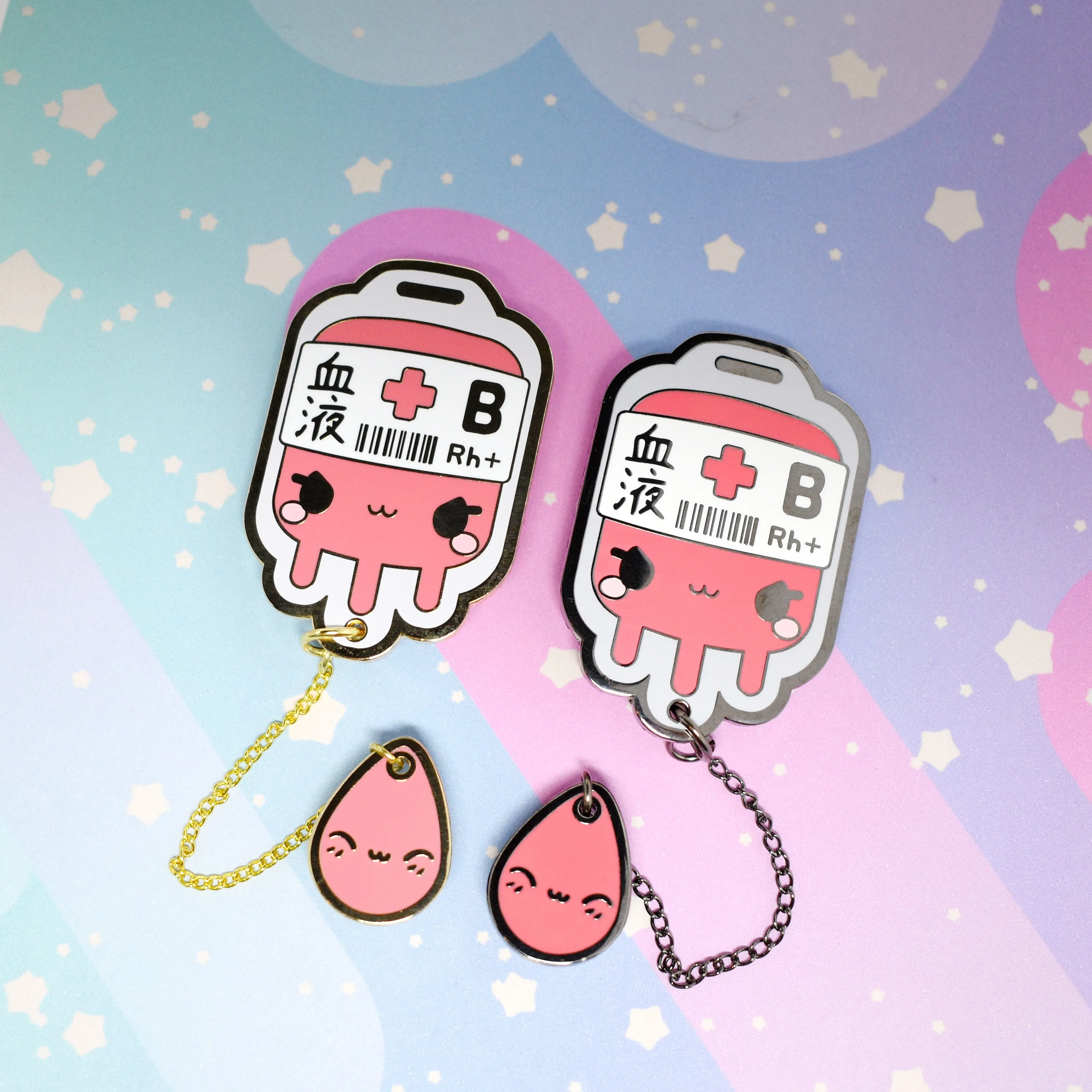 B  Positive Blood Bag-- Hard Enamel Collar Pin -- Kawaii Medical Pins Series