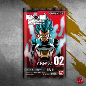 DRAGON BALL SUPER CARD GAME FUSION WORLD - BATTLE PACK Vol.2