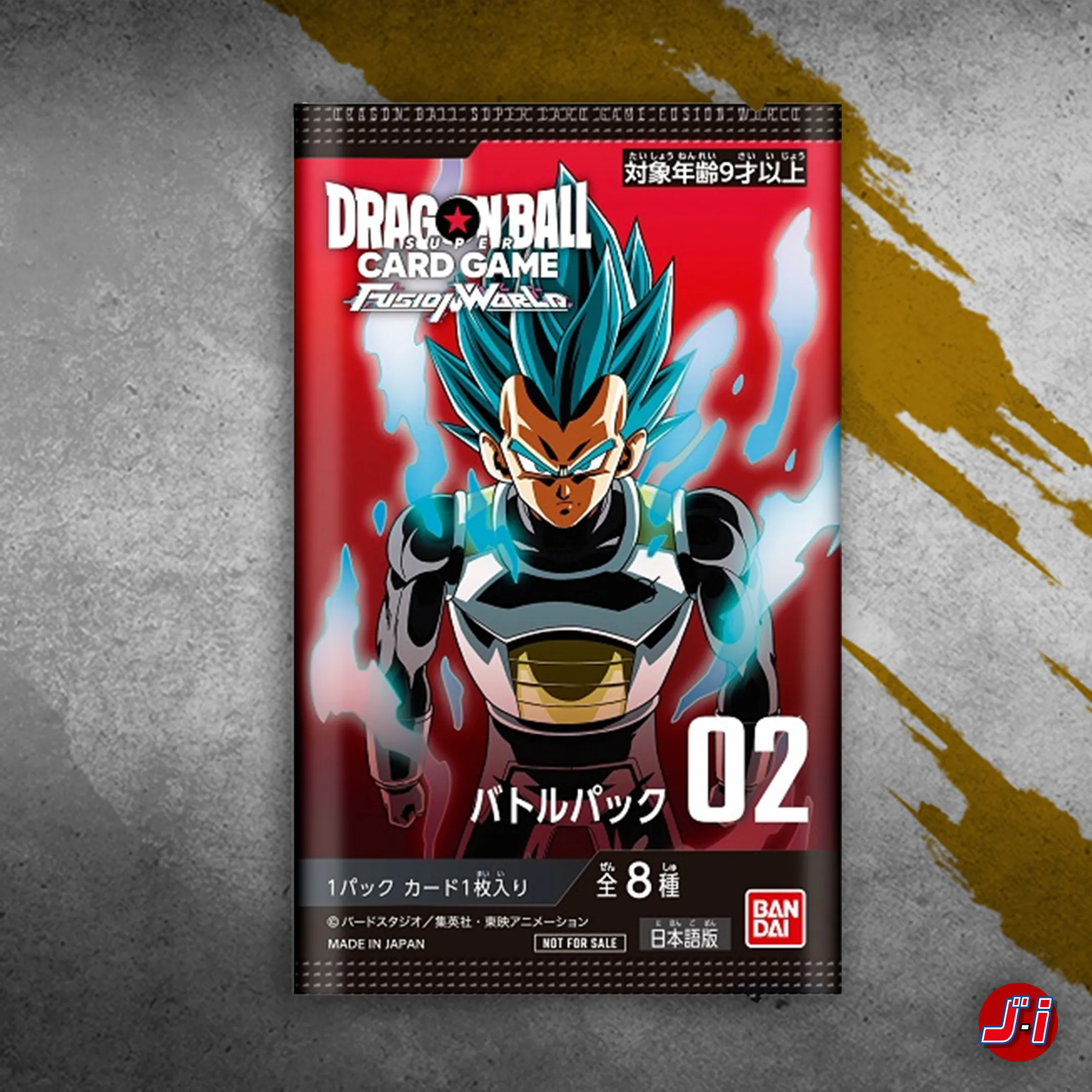 DRAGON BALL SUPER CARD GAME FUSION WORLD - BATTLE PACK Vol.2