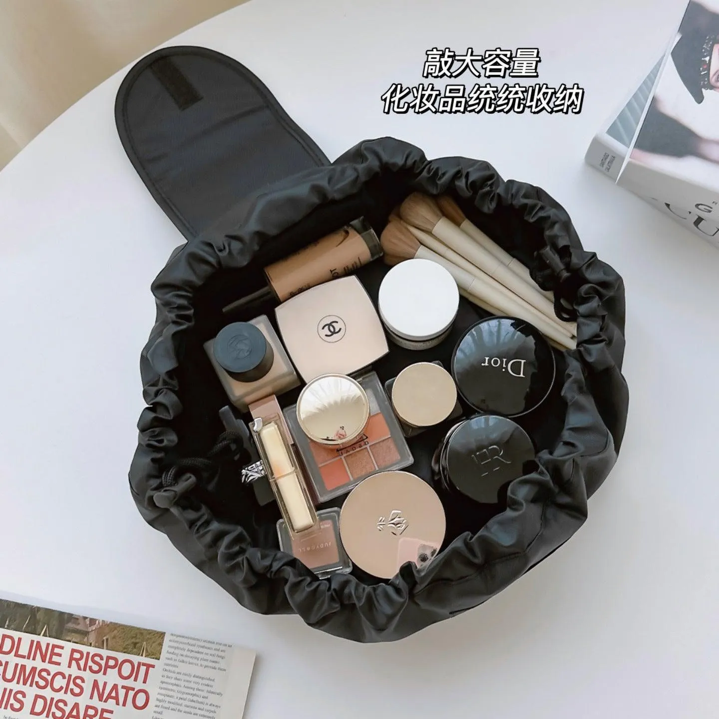 Drawstring Makeup Pouch