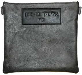 Leather Tallis &amp; Tefillin Bag with Rectangle Shaped name tag 105F-GR2