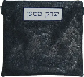 Leather Tallis &amp; Tefillin Bag with Rectangle Shaped name tag 105F-NV